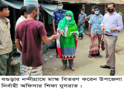 নন্দীগ্রামে মাস্ক বিতরণ করলেন উপজেলা নির্বাহী অফিসার